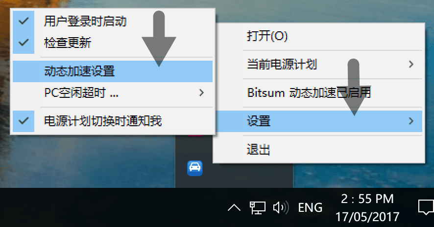 图 2