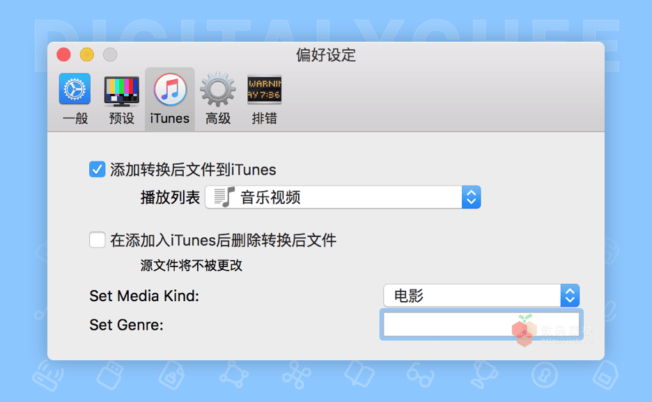 图 5