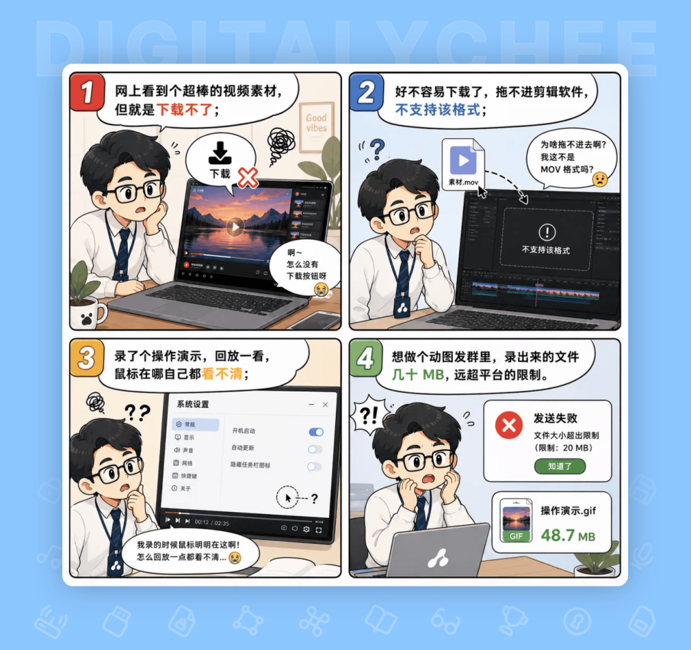 图 1
