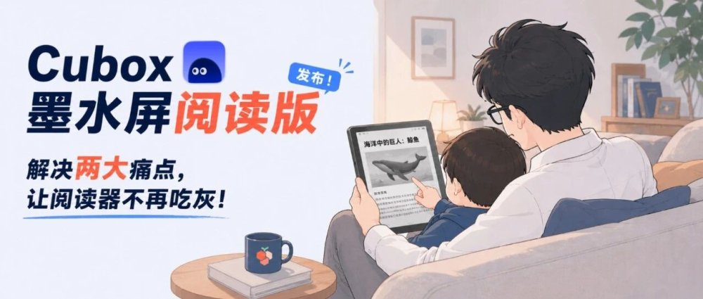 macOS 27 很强！但苹果为何还是容不下一个小小的启动台？