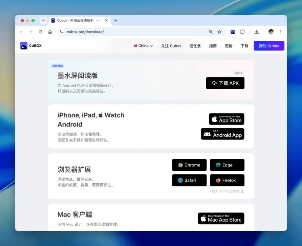 图 1