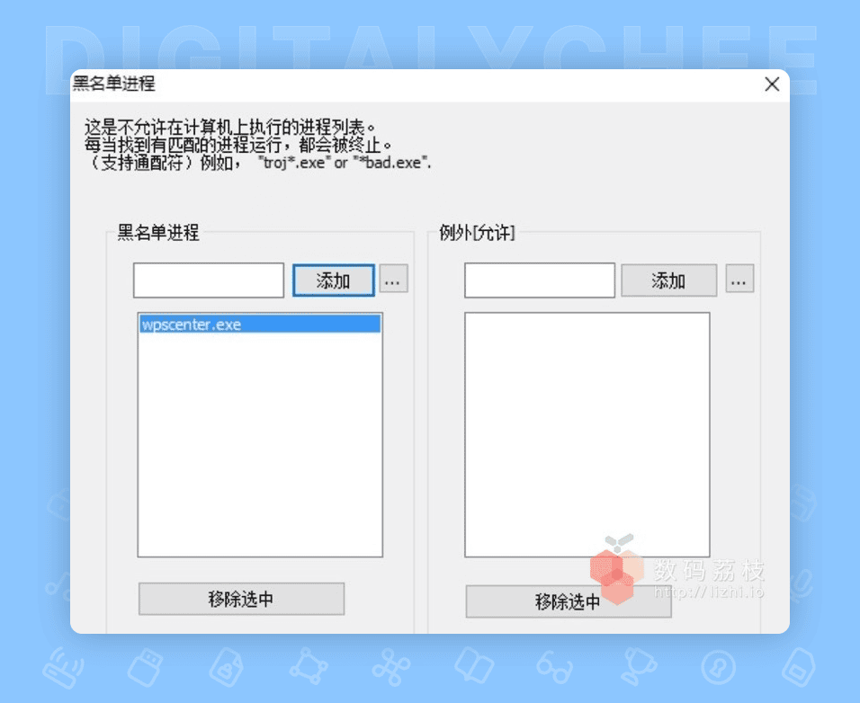 图 5