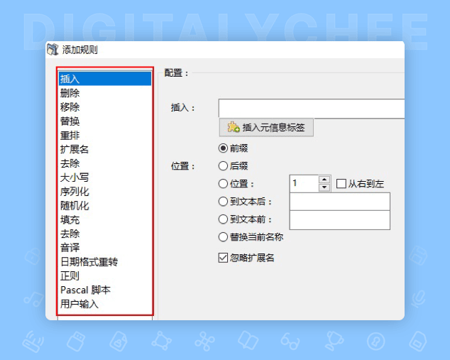 图 4