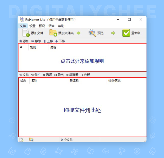 图 1