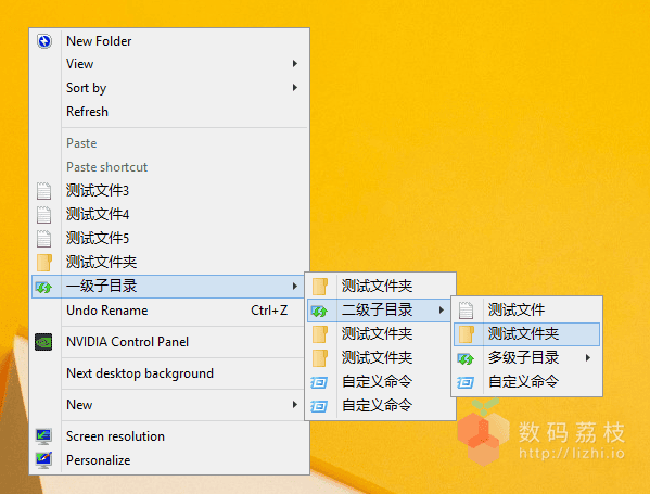 图 5