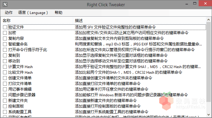 图 2