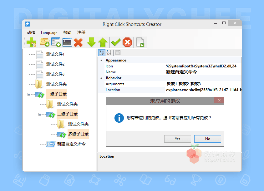 图 4