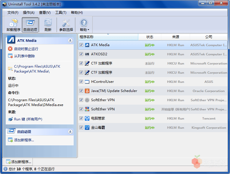 图 5