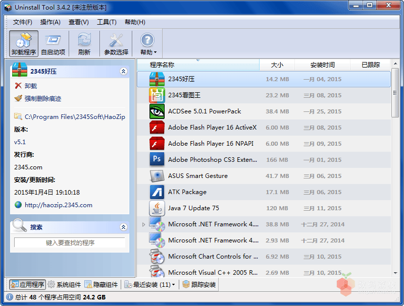 图 6
