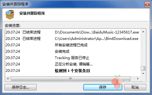 图 4