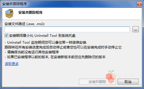 图 3