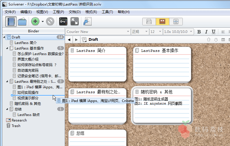 图 2