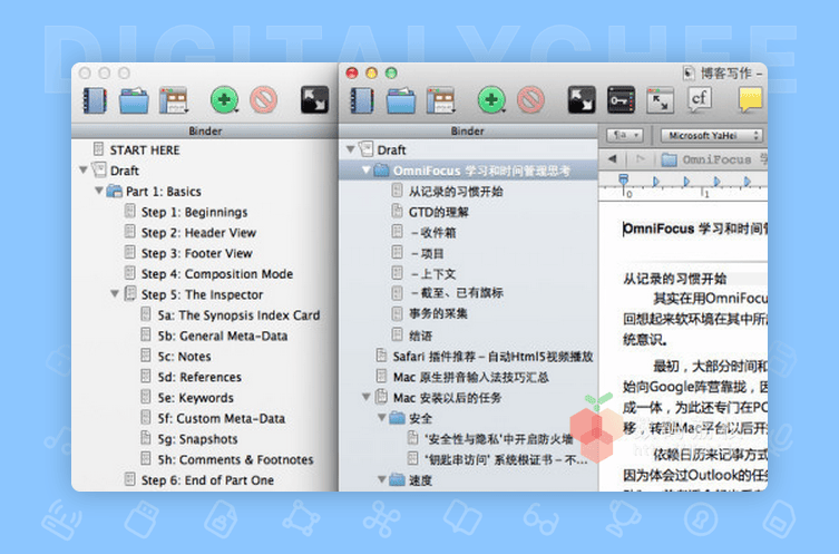 图 3
