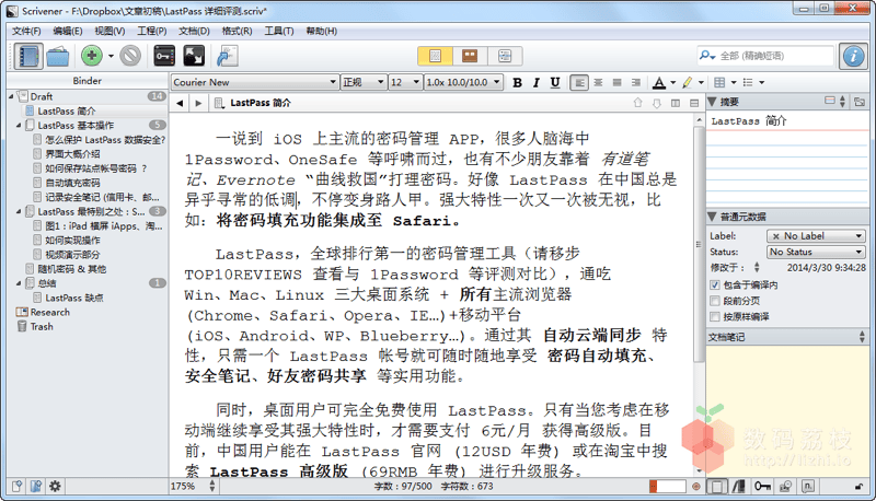 图 1