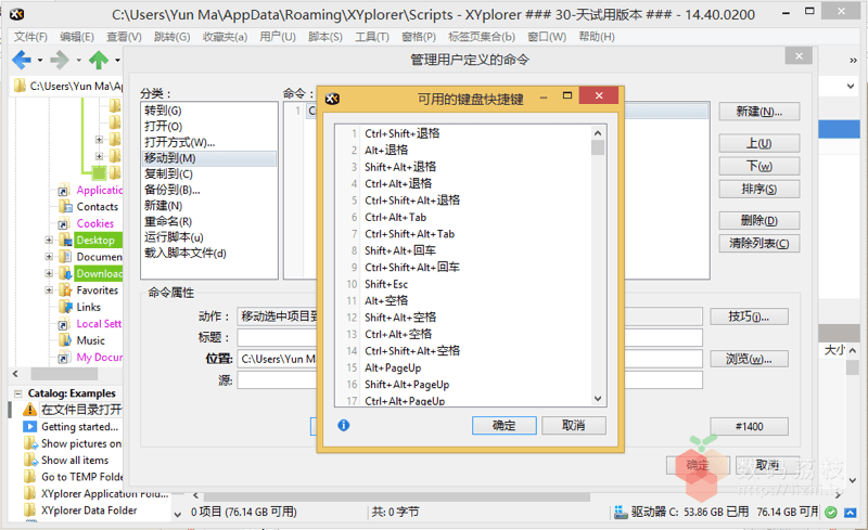 图 4