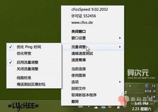 图 6