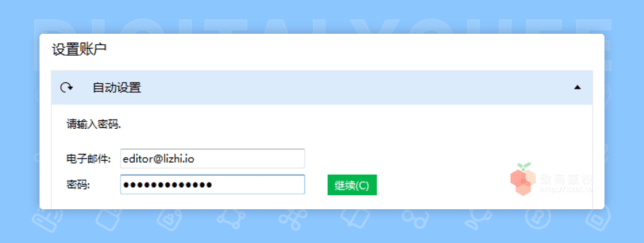 图 6