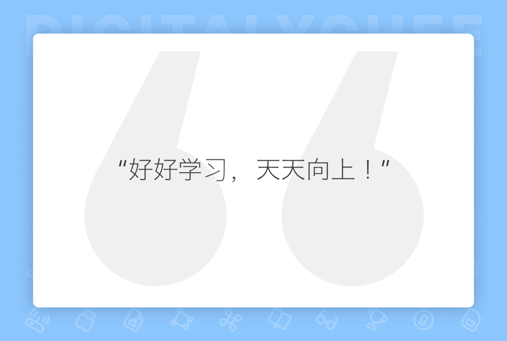 图 10