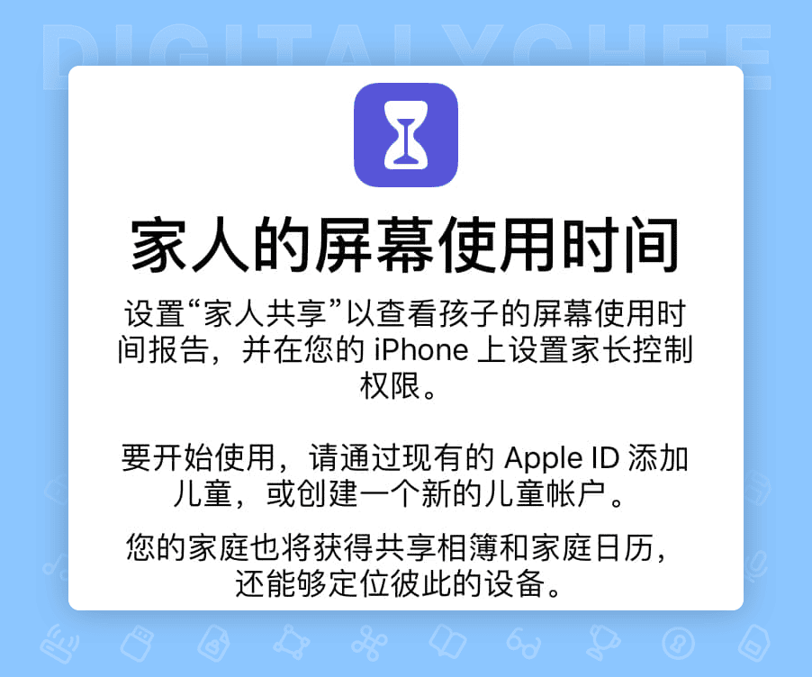 图 6