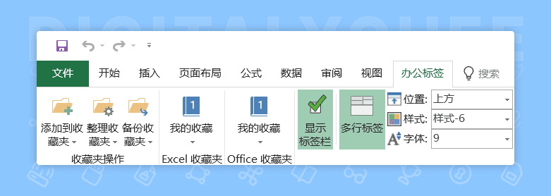 图 5