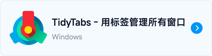 图 7