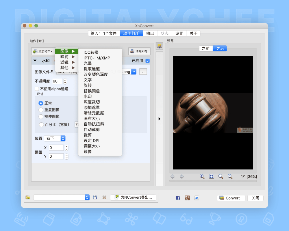 图 5