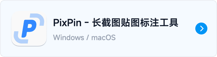 图 13