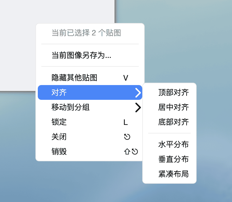 图 7