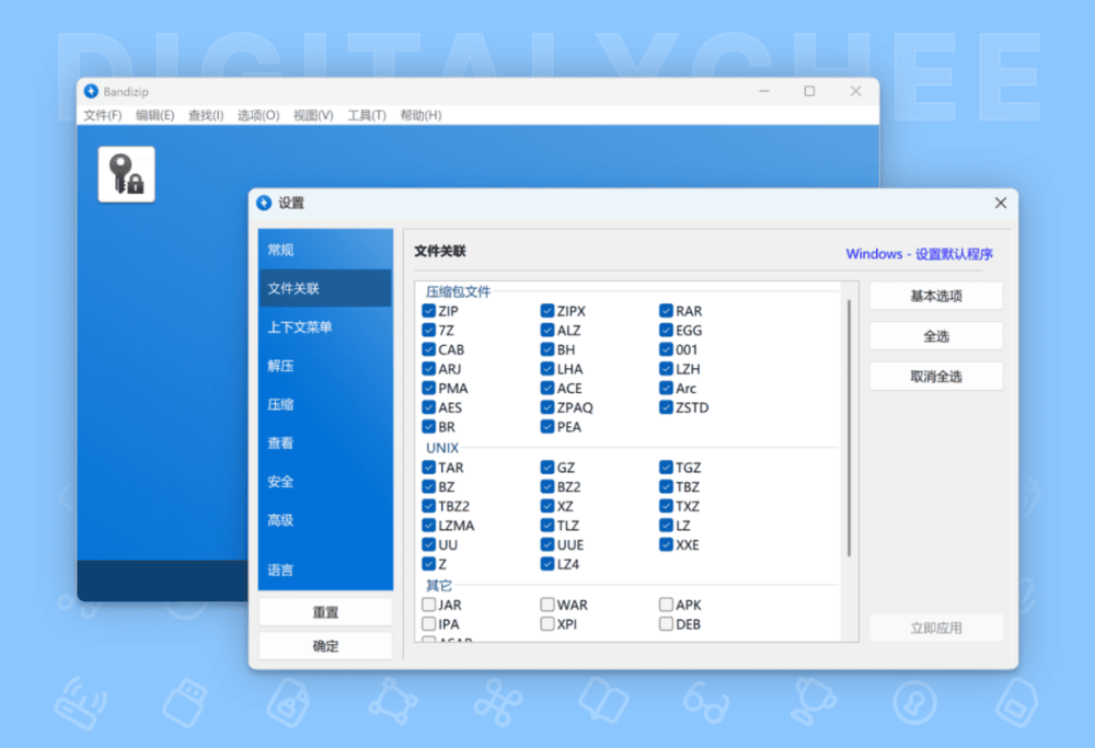 图 5
