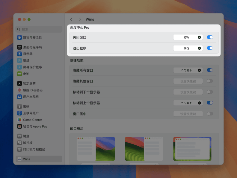 图 13