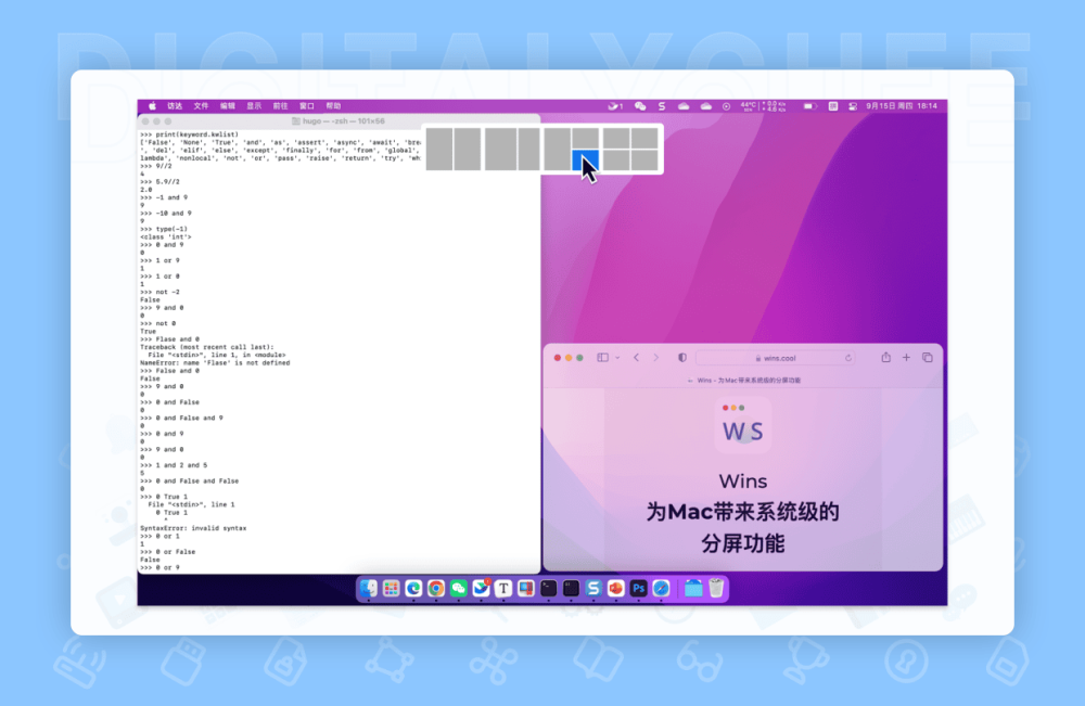 图 11