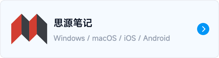 图 10