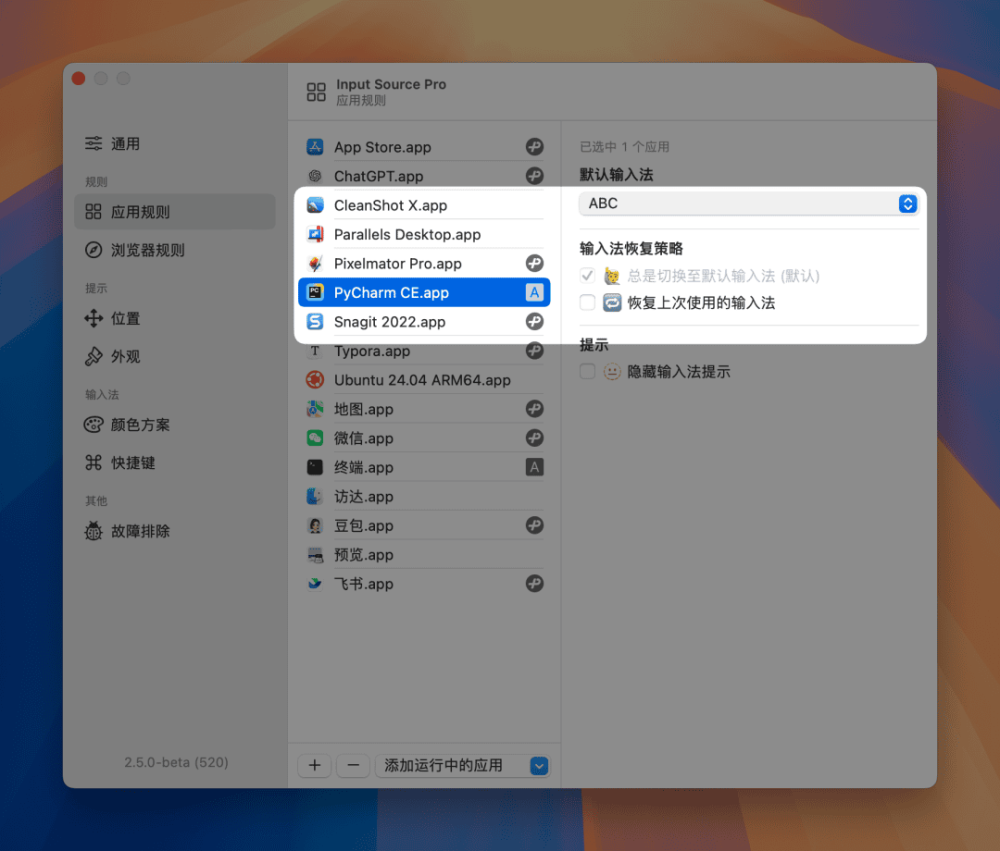 图 15