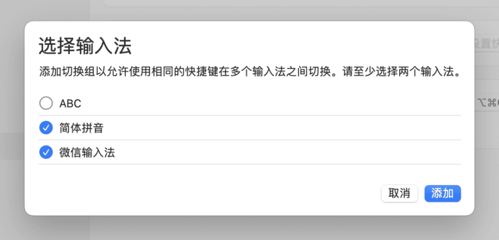 图 18