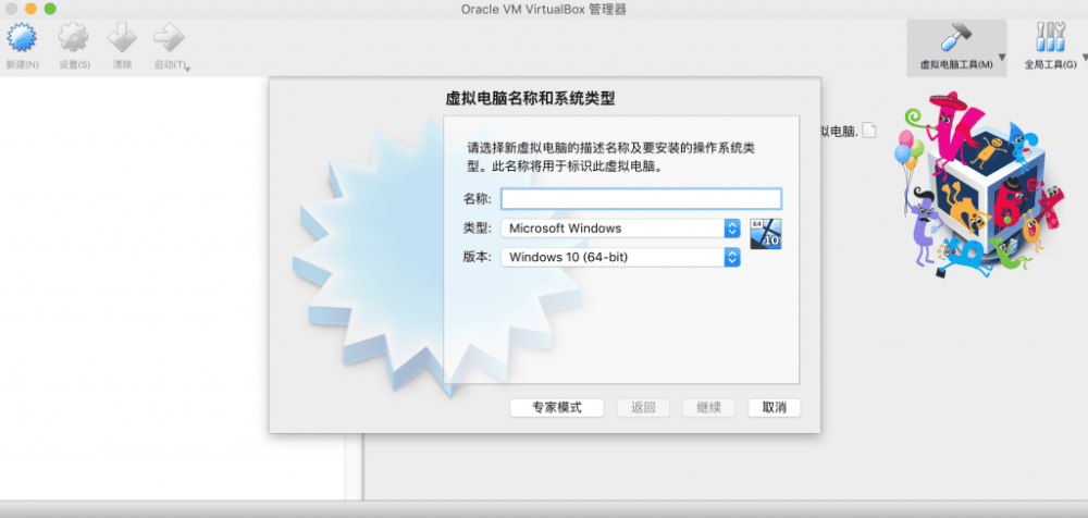 图 3