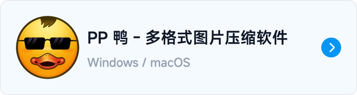 图 6