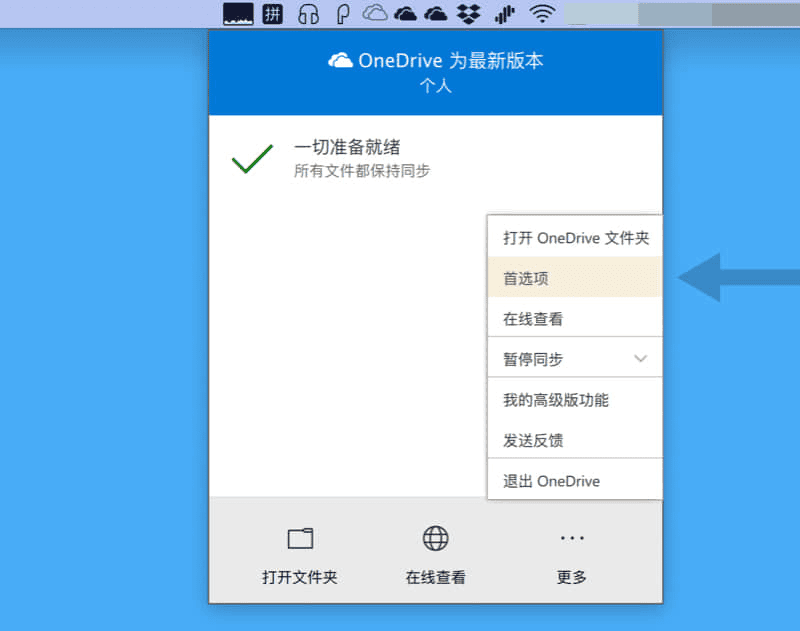 图 3