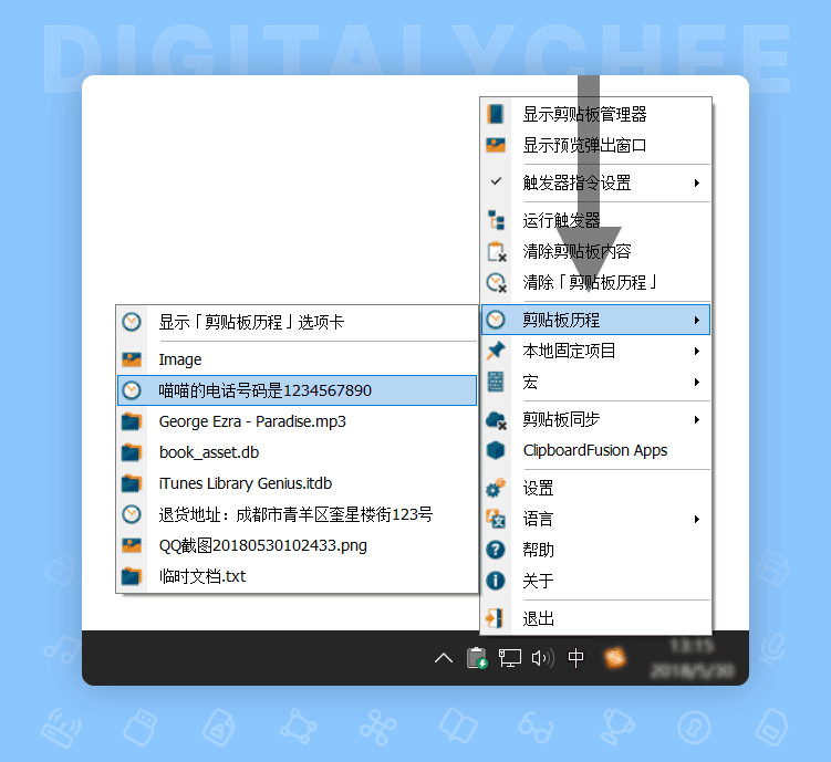 图 4