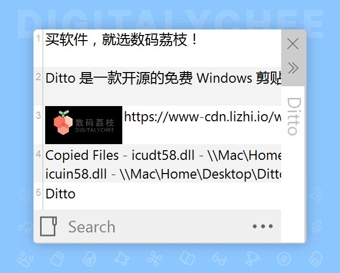 图 2