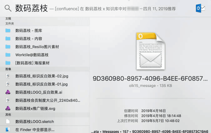 图 9