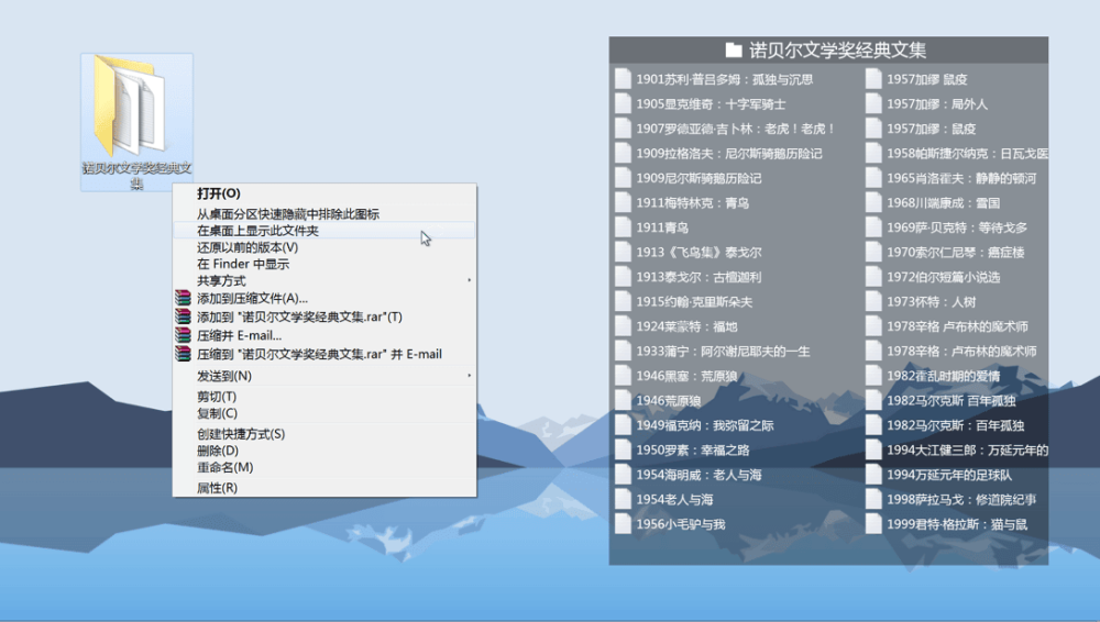 图 6