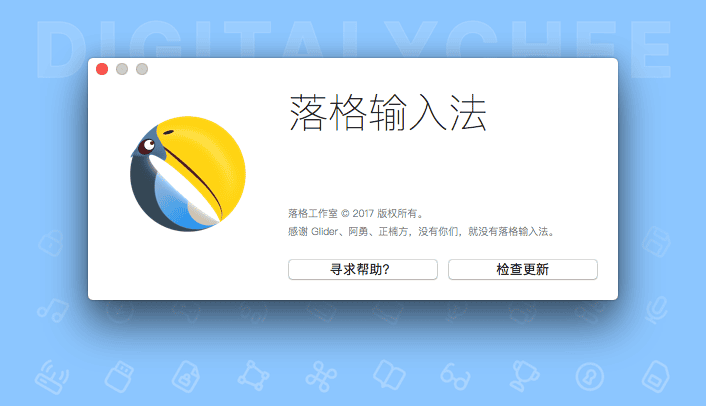 图 5