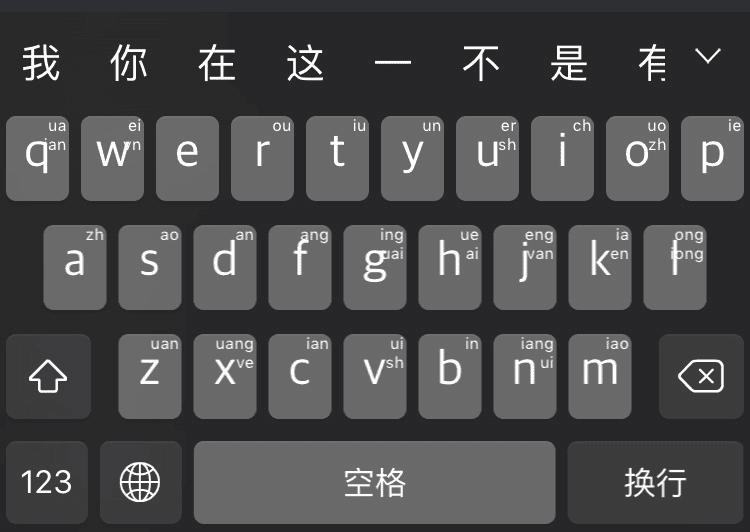 图 6