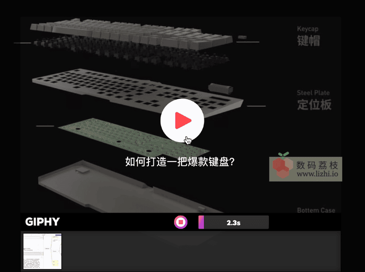 图 4
