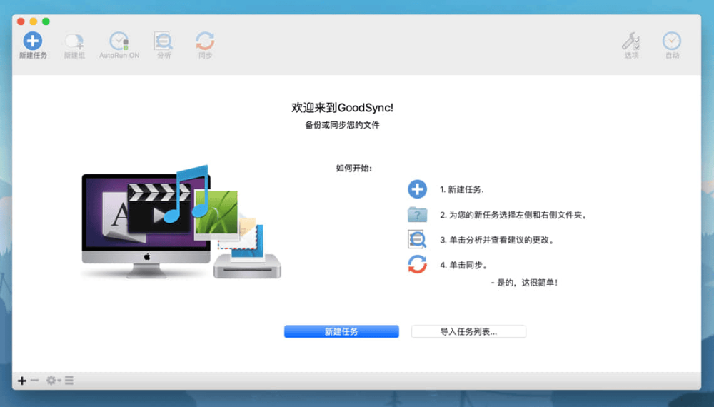 图 4