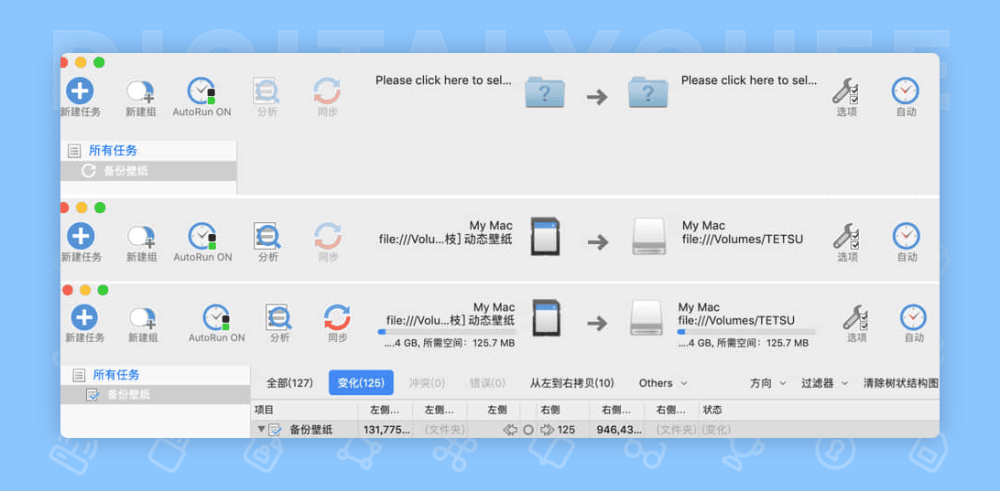 图 6