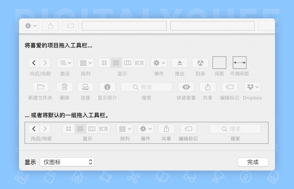 图 10