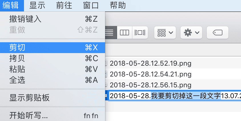 图 13