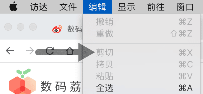 图 12