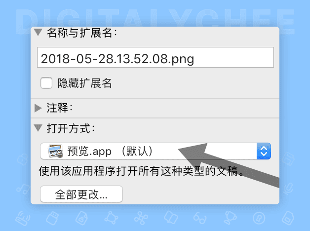 图 16